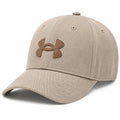 Gorra Unisex Ajustable Beige con Logo Bordado